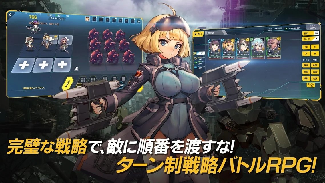 lastorigin未和谐版 1