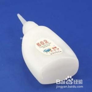 紧急！502胶水把手黏住了，快速解救妙招来了！ 1