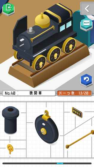 组合模型 1