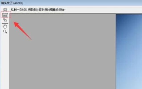 Photoshop中的操控变形技巧指南 2