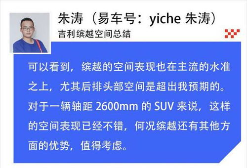 揭秘！4万乘以8万的计算结果是多少万？ 3