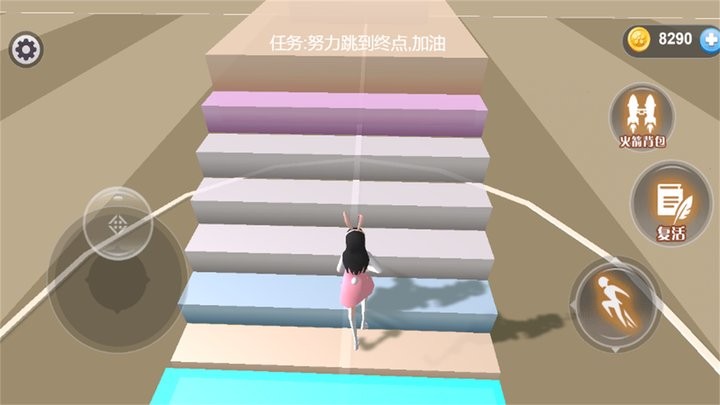 夏日樱花跑酷季最新版 1