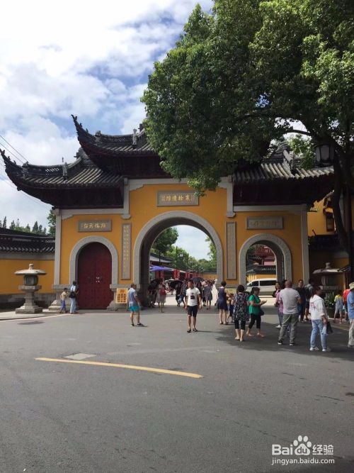 苏州自助游必备攻略，轻松玩转古城！ 1