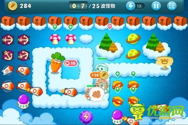 如何轻松通关保卫萝卜16关？详细图解攻略来袭！ 1