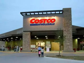 揭秘Costco：这家超市为何备受全球消费者青睐？ 2