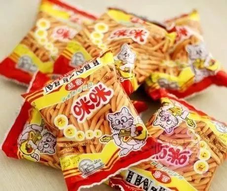 揭秘！蚂蚁庄园童年回忆里的果丹皮，竟是用这种水果做的！ 2
