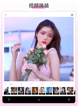 LOOX相机 截图3