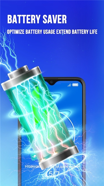 手机大师 1