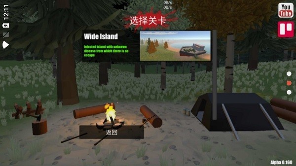 命运z  1
