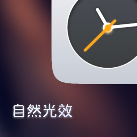 ocean for kwgt插件 截图4
