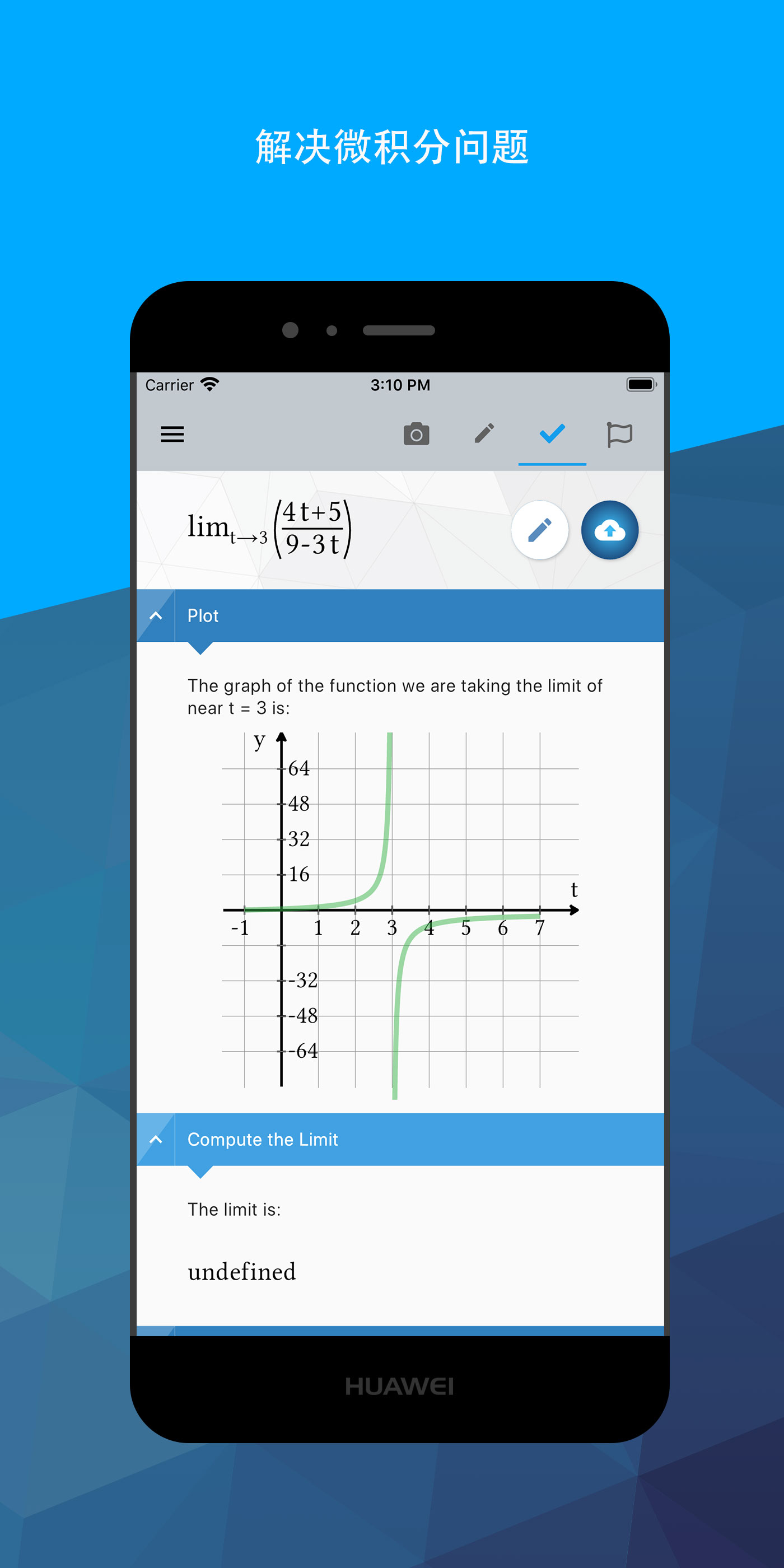 maple计算器免费版 截图6