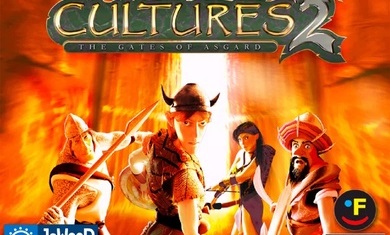 文化2：仙宫之门 截图5