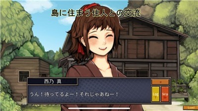 克苏鲁神话异闻录系列1 截图2