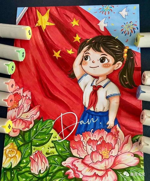 创意改造：将月饼盒变为实用小物的简单DIY 1