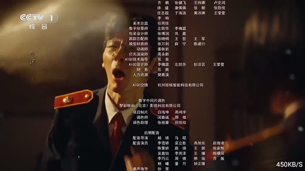 赤兔影院盒子版 截图3