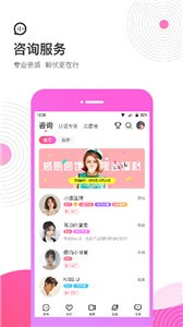 考米语音 1
