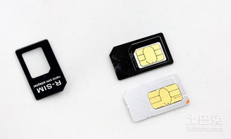 将SIM卡裁剪为NANO卡的方法 3