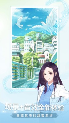 颜说 1