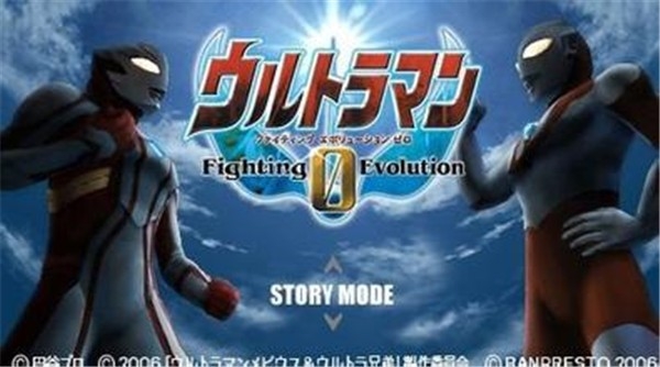 奥特曼格斗0进化版 截图2