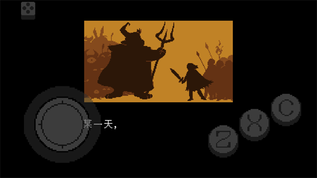 传说之下不可视结局最新版 截图4