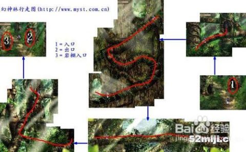 《天地劫外章·寰神结》攻略开篇：序章·前缘情愫初绽 3