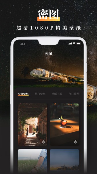 cute cut pro 截图2