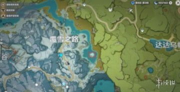 《原神》玩家必看：你找到雪山中的“公主之匣”了吗？位置大揭秘！ 2