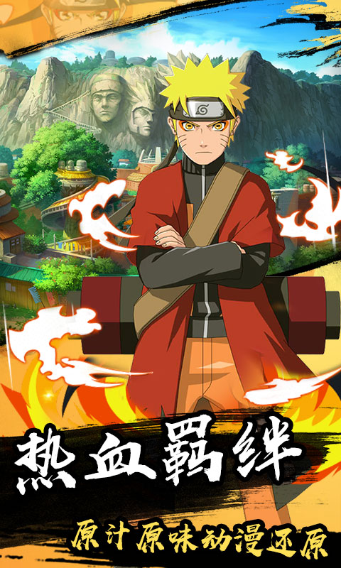 恐龙快打无限子弹加强版 截图3