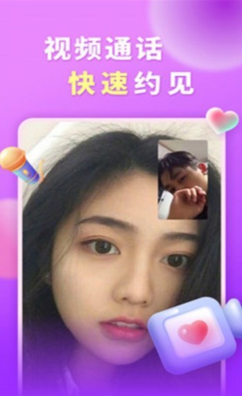 暖心 1