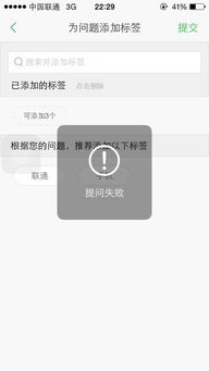 如何强制关闭QQ增值业务？ 1