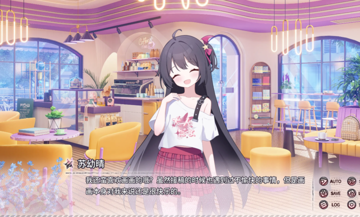 小小的身影重叠的内心汉化版 截图3