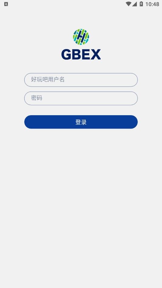 GBEX 截图1