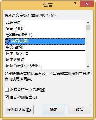 揭秘'忽然'的正确拼音与拼写，轻松掌握！ 2