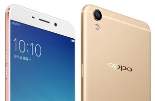 如何在'我的OPPO'上定制OPPO手机壳 3