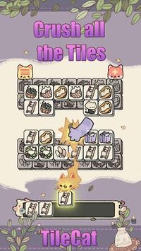 瓷砖猫中文版 1