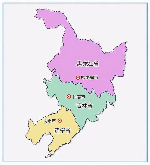 东三省包括哪三个省份 2