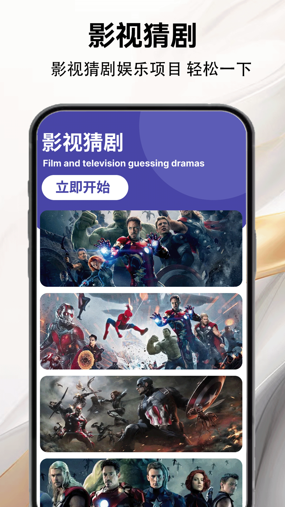 芝麻视频app高清版 截图3