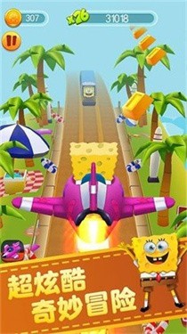 海绵宝宝跑酷中文版 1