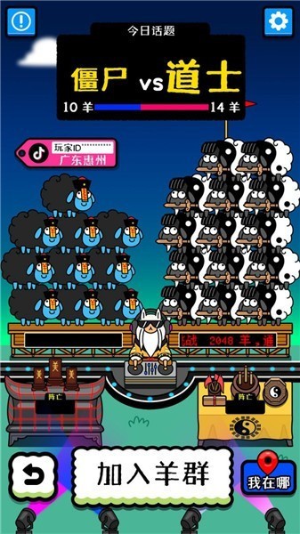 每日一关 1