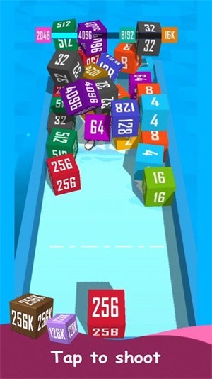 2048大招版 截图2