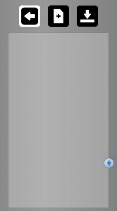 滚动的天空RSE饭制 截图4