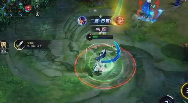 曙光英雄2026永久礼包码 截图2