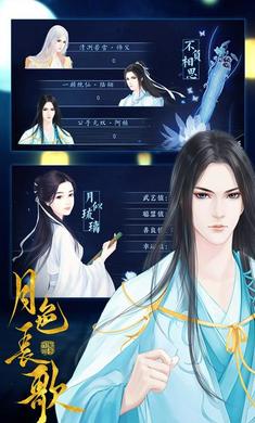 地牢猎手2中文版 截图2
