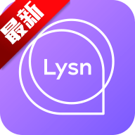 Lysn安卓版