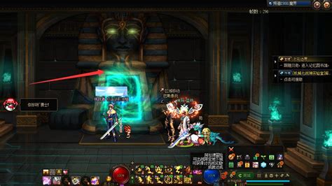 梦幻次元地下城深度攻略指南 3