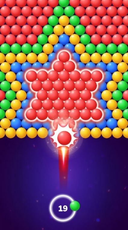 气泡弹珠流行射击(Bubble Shooter) 截图2