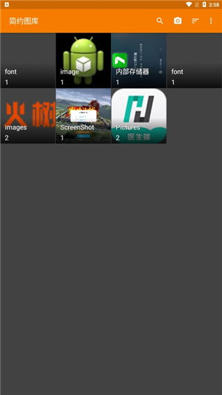 简单图库 1