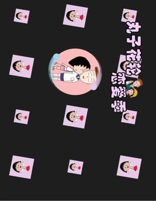 缇娜的小树屋 截图2