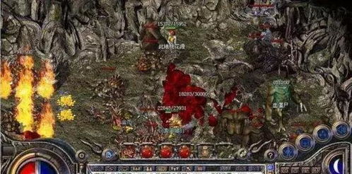 探索赤月恶魔通关路径 3
