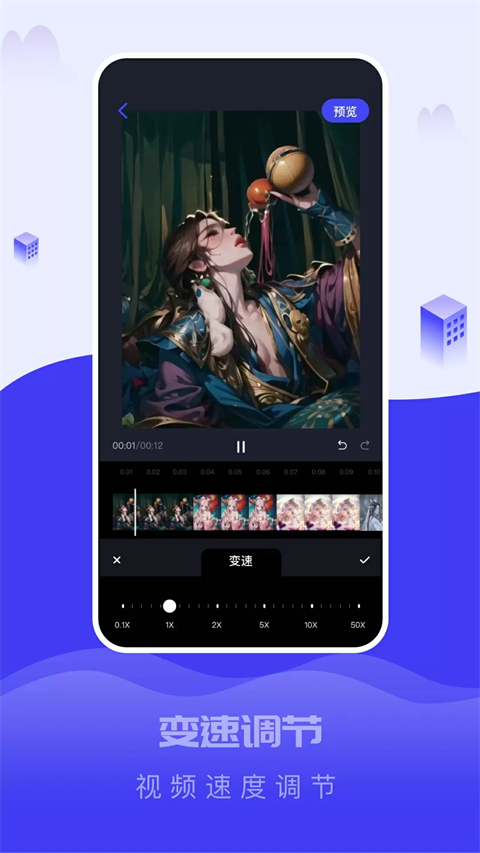 截图大王1.2.6 截图3